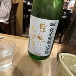 純米酒専門 粋酔 - 