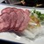 肉の雷橋 - 料理写真:タン刺し