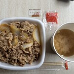 Yoshinoya - 