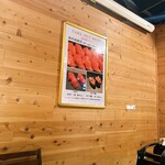 鉄板ダイニング 哲 - 