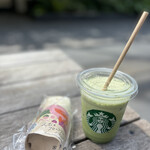 STARBUCKS - 