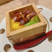 きらく - 