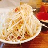 わいるどラーメン ごんぞう 日本本店