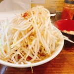わいるどラーメン ごんぞう 日本本店 - 