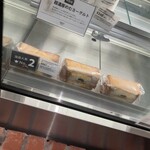 トリュフミニ - 冷蔵ケース　たまごサンド残り3つ！