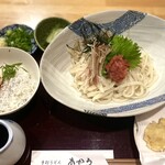 手打うどん あかう - 