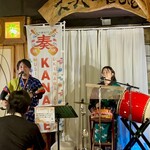 Okinawa Minyou Raibu Izakaya Kanade - 