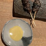 Sumibi Yakitori Gombee - 