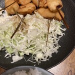 Kushikatsu Dengana - 