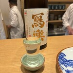 Tachigui Sushi Uogashi Yamaharu - 