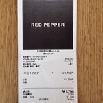 h RED PEPPER - 