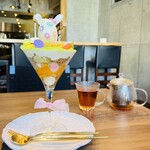 カフェ&バー リジッド - 