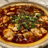 涵梅舫 銀座店 - 