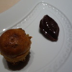 フォリオリーナ・デッラ・ポルタ・フォルトゥーナ - 