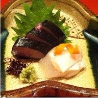 竹きし - 