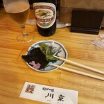 松江の味 郷土料理 出雲 川京 - 