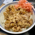 Yoshinoya - 