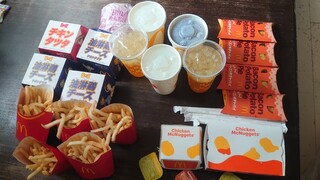 マクドナルド - 