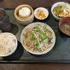 菜館Wong - 