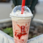 Gong cha - 