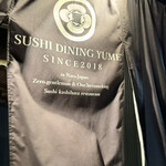 SUSHI DINING YUME - 