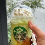 スターバックスコーヒー - 