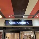 McDonald's - 