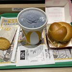 McDonald's - 