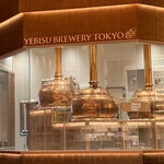 YEBISU BREWERY TOKYO - 