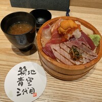 築地青空三代目 本店 - 