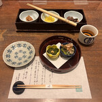 蔵人厨 ねのひ 名古屋駅前店 - 