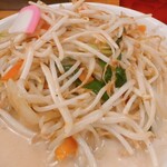 極濃湯麺 フタツメ - 