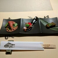 三田屋本店 やすらぎの郷 心斎橋パルコ店 - 