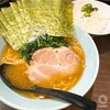 横浜家系らーめん侍 渋谷本店