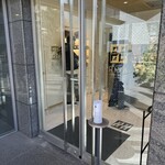 LESS by Gabriele Riva & Kanako Sakakura - 