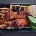 やきとんひなた - やきとん弁当