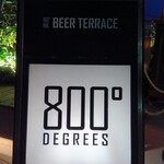 800°DEGREES CRAFT BREW STAND - 