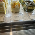 LESS by Gabriele Riva & Kanako Sakakura - 