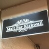 Malt Bar Kirkwall