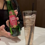 サラマンジェ ドゥ カジノ - 