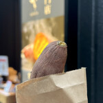 いもや銀座 - 