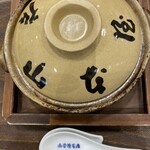 244155448 - 山本屋ｻﾝの 味噌煮込みうどん⟡.·*.