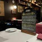 サラマンジェ ドゥ カジノ - 