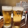 Gochitama - 生ビール