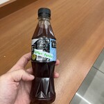 ファミリーマート - ドリンク写真: