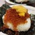 江戸の町 英 - 料理写真:いくらウニ焼きおにぎり