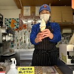 道の駅 北浦街道 豊北 夢市場 - 