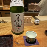 三分楼 - 墨廼江 特別純米 かめ口取り。美味し。