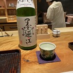 三分楼 - 墨廼江 特別純米 かめ口取り。美味し。