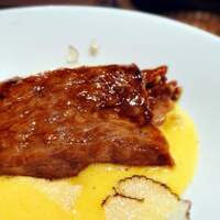 佐賀牛 Sagaya 銀座 - 